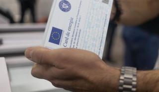 Soluțiile &icirc;n care investesc rom&acirc;nii pentru a-și reduce facturile la energie: "Ne securizăm bătr&acirc;neţea"