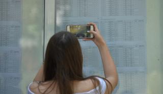Rezultate finale Bacalaureat 2026. Cum arată situaţia &icirc;n fiecare judeţ, după contestaţii