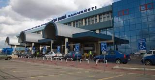 Măsuri pentru siguranța zborurilor: Aeroporturile Otopeni și Băneasa, dotate cu sisteme antidronă