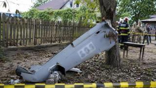 Dronă rusească, dobor&acirc;tă de un nuc din curtea unei familii din Vrancea