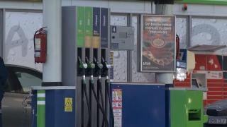 Scumpiri &icirc;n magazine: au fost trimise notificările la produse, după ce carburanţii au atins preţuri record