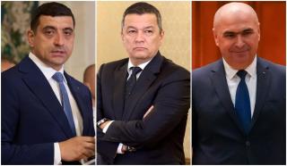 Sondaj Avangarde: Pe cine ar vota rom&acirc;nii dacă duminică ar fi alegeri: AUR 36%, PSD 23%, PNL 16%, USR 8%