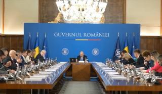 Rom&acirc;nii cu 4.000 de euro pensie specială la 48 de ani, luaţi la r&acirc;nd cu modificările, după magistraţi