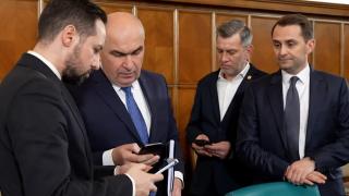 13.000 de posturi din administraţia locală ar urma să dispară &icirc;n 2026. Lista tăierilor