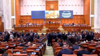 SURSE: Trei nume pentru următoarea propunere de premier a lui Nicușor Dan