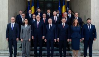 Guvernul Niculescu, primele măsuri și anunțuri. Premierul nu exclude taxe noi de anul viitor