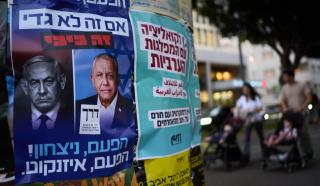 Alegeri &icirc;n Israel: Benjamin Netanyahu &icirc;şi joacă viitorul politic &icirc;n primul scrutin după atacurile din 2023