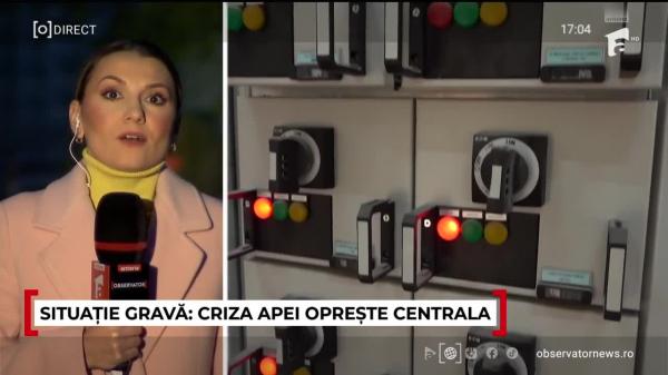 Observator ora 17 din 02.12.2025