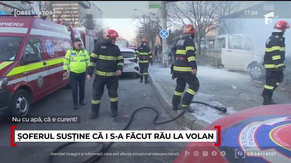 Observator ora 17 din 30.12.2025