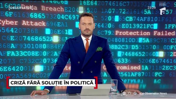 Observator ora 23 din 16.07.2026