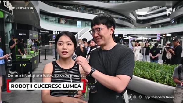 Observator ora 23 din 17.08.2026