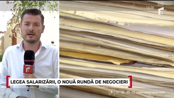 Observator ora 12 din 20.08.2026