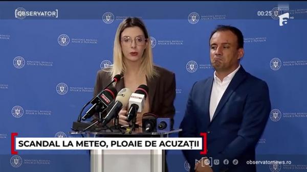 Observator ora 23 din 12.10.2026