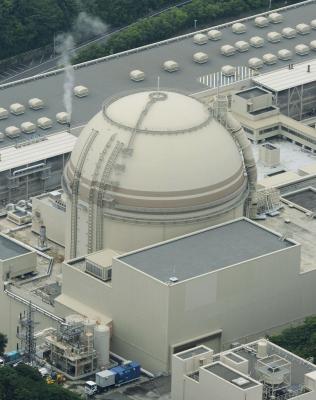 Probleme la centrala nucleara Fukushima. Au fost oprite echipamentele de tratare a materialelor radioactive