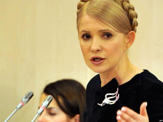 Ucraina, condamnata de CEDO in cazul Timosenko