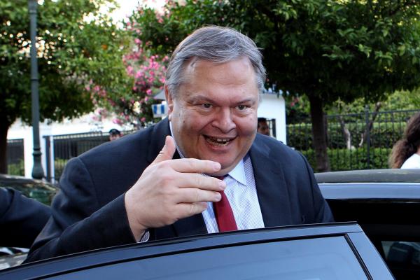Remaniere guvernamentala in Grecia. Vezi AICI ce decizii a luat premierul Samaras