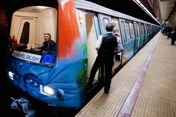 Blocaj la statia de metrou Nicolae Grigorescu