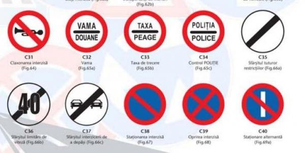 Atenţie, şoferi! Un nou SEMN DE CIRCULAŢIE va fi amplasat pe străzi