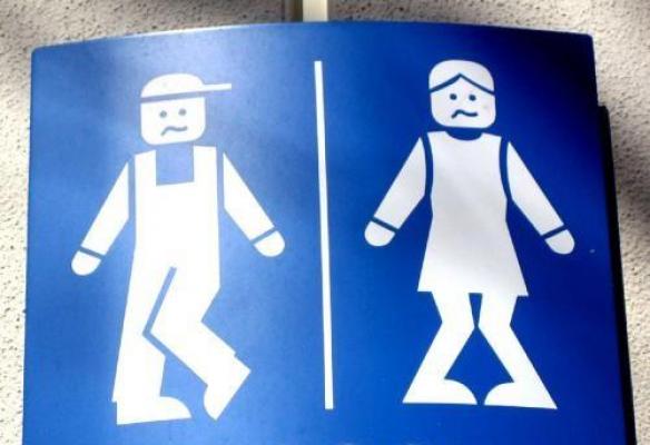 FOTO! Cea mai PERICULOASĂ toaletă din lume