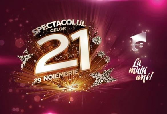 La aniversarea a 21 de ani,  Antena 1 lanseaza aplicatia “Vrei mai mult”