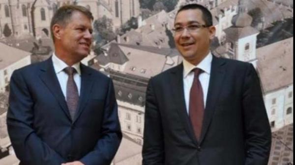 România ALEGE. Ce se alege de România. Exit - poll: Victor Ponta 50, 9 %, Klaus Iohannis 49,10%