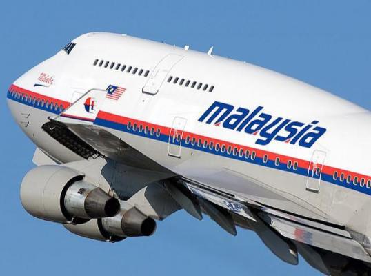 Cursa Malaysia Airlines a fost deturnată. Au fost oprite căutările!