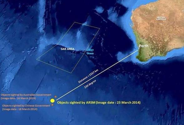 122 de bucăţi ale avionului dispărut au fost detectate de un satelit francez!