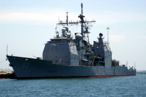 SUA au adus navele de război în Marea Neagră!