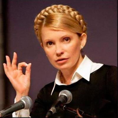 Ultima mișcare a Iuliei Timoșenko privind situația din Ucraina