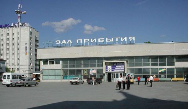 Rusia: Alertă TERORISTĂ pe un aeroport! Sute de persoane evacuate