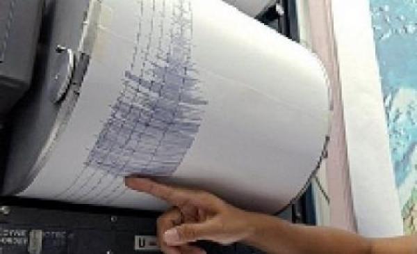 CUTREMUR în zona seismică Vrancea-Buzău