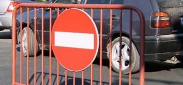 Trafic restricționat în Capitală!