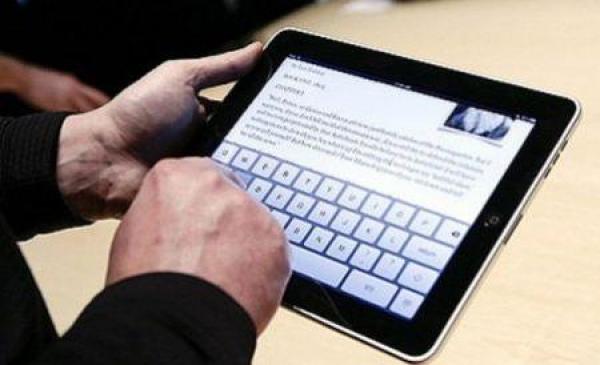 A fost descoperită cea mai veche tabletă din lume! Are 1.200 de ani