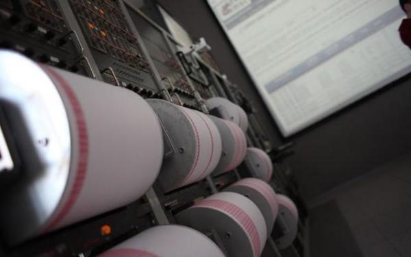 România, zguduită de UN NOU CUTREMUR!