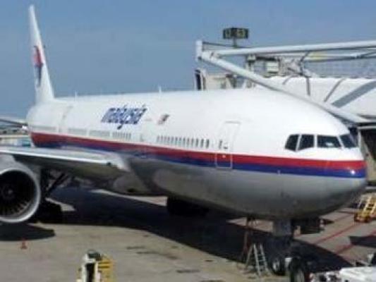 SFÂŞIETOR! ULTIMUL MESAJ al pilotului Boeingului 777 PRĂBUŞIT!
