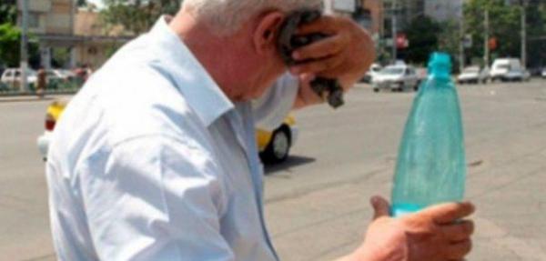 COD GALBEN DE CANICULĂ în toată ţara!