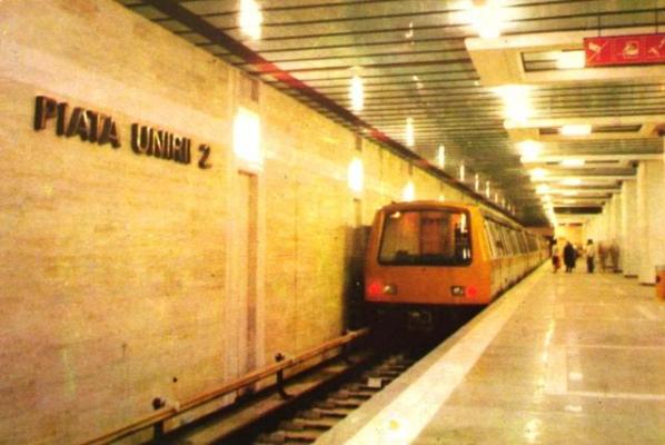 ATENŢIE MARE! Numele staţiilor de METROU se schimbă