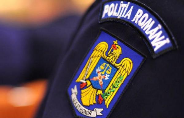 Atenţie mare! Mai apare o POLIŢIE în România. Despre ce este vorba