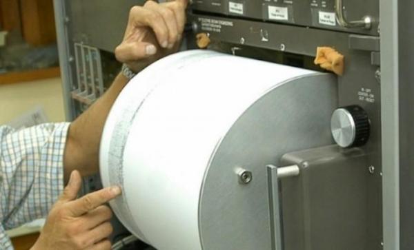 Cutremur de 3,5 grade pe Richter în zona Vrancea