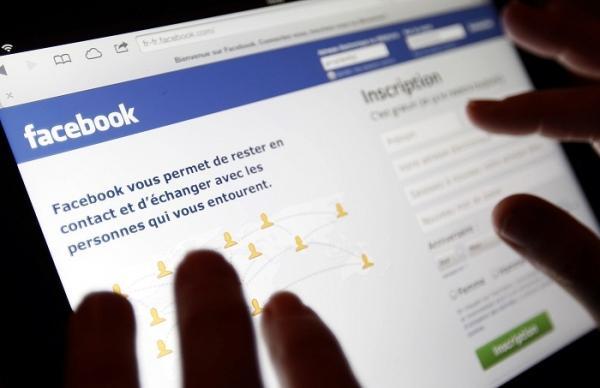 MAREA SCHIMBARE anunțată de FACEBOOK. Toți utilizatorii vor fi afectați