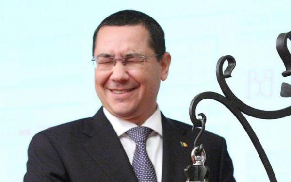 LISTA NEAGRĂ! 128 de policitieni cu probleme în justiție! Victor Ponta este unul dintre ei!