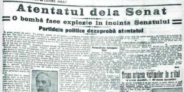 Primul atac terorist, în România anilor '20! Senatul a fost bombardat