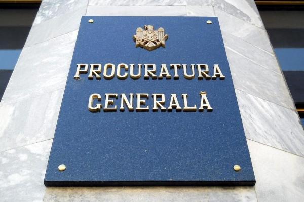 Procurorii continuă audierile martorilor. Administratorii localului, reaudiaţi