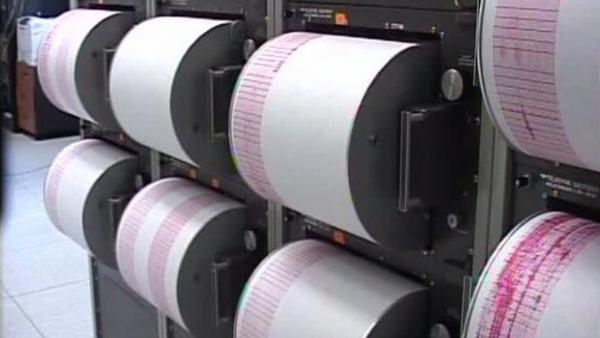 Un CUTREMUR PUTERNIC a avut loc în Argentina