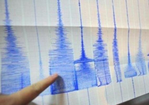 Cutremur de 3,2 grade în zona Vrancea!