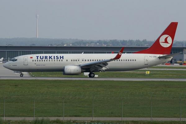 Un avion al Turkish Airlines a ieșit de pe pistă  pe un aeroport din Nepal. Patru persoane, rănite