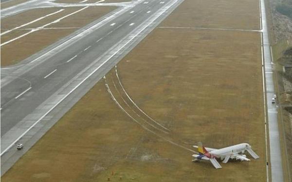 Japonia: Un avion a ratat aterizarea pe aeroportul din Hiroshima. 27 de răniți