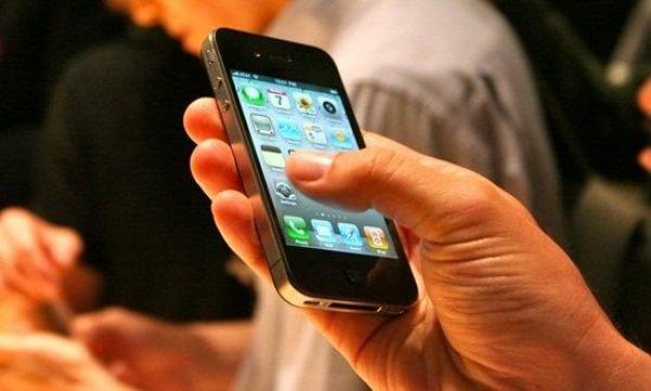 O aplicaţie de mobil care permite angajarea unui bătăuş pentru a ataca pe cineva