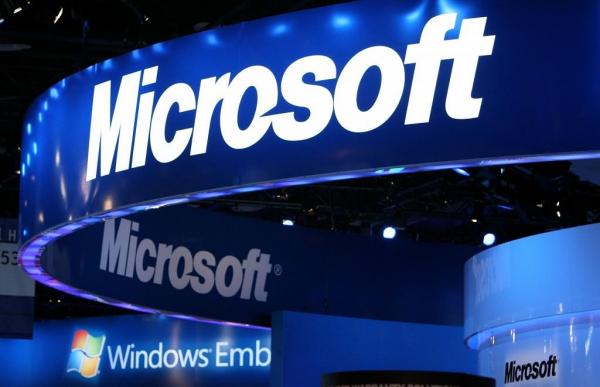 Explozie la sediul Microsoft din Atena