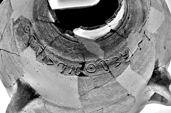 Descoperire MONUMENTALĂ pentru OMENIRE! Dovada care confirmă ceea ce se scrie ÎN BIBLIE!